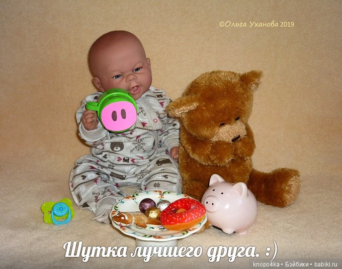 Моя малышня, манольчики. Часть 18: С 1 апреля