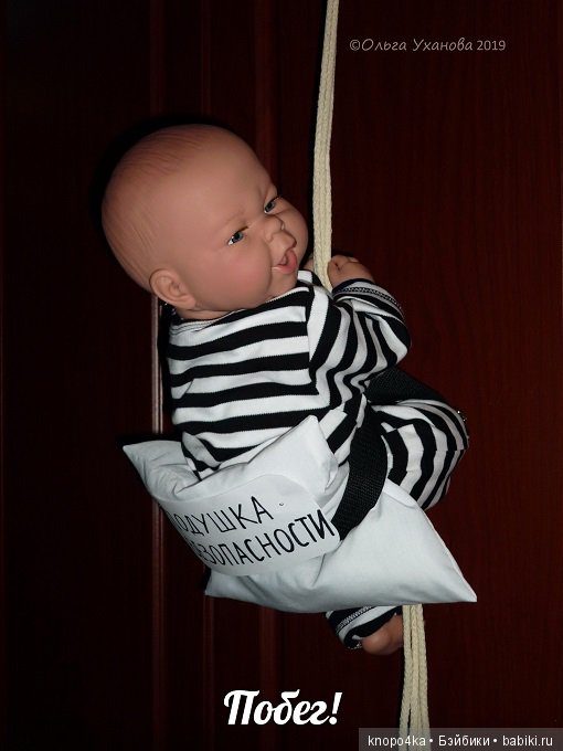 Моя малышня, манольчики. Часть 18: С 1 апреля (фото 7)