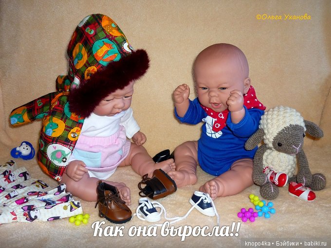 Моя малышня, манольчики. Часть 18: С 1 апреля