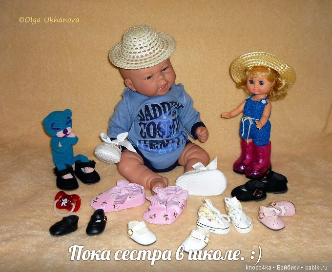 Моя малышня, манольчики. Часть 18: С 1 апреля (фото 5)