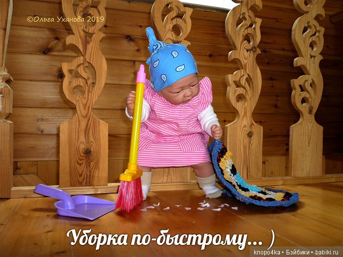 Моя малышня, манольчики. Часть 19