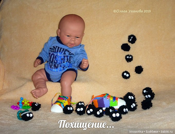 Моя малышня, манольчики. Часть 19