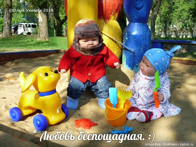 Моя малышня, манольчики. Часть 19 (фото 10)