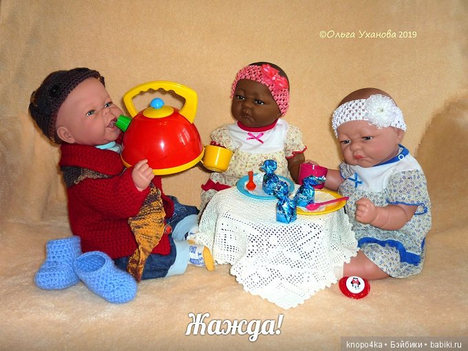 Моя малышня, манольчики. Часть 19