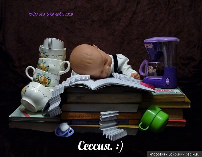 Моя малышня, манольчики. Часть 19 (фото 4)