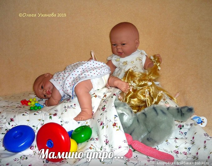 Моя малышня, манольчики. Часть 19 (фото 9)