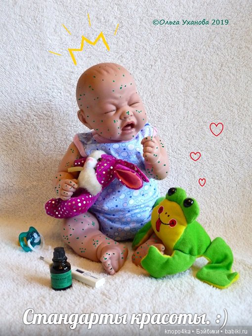 Моя малышня, манольчики. Часть 19