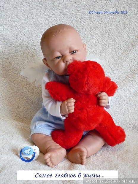 Моя малышня. Часть 22. К началу учебного года