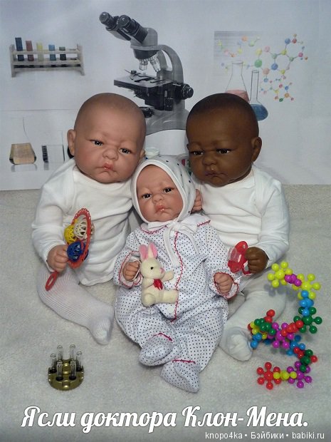 Моя малышня. Часть 22. К началу учебного года (фото 10)