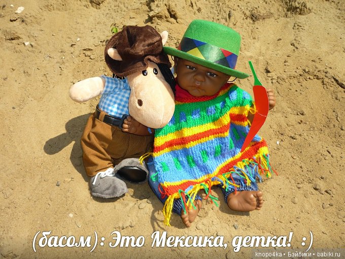 Моя малышня. Часть 22. К началу учебного года (фото 9)