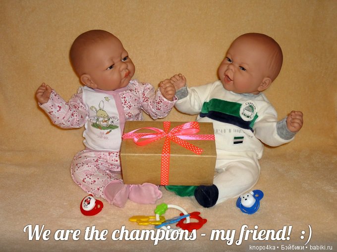 Моя малышня. Часть 22. К началу учебного года