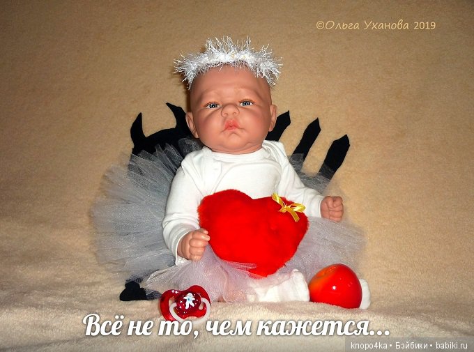 Моя малышня. Часть 22. К началу учебного года