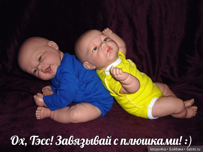 Моя малышня. Часть 22. К началу учебного года (фото 4)