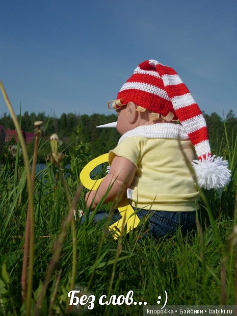 Моя малышня. Часть 22. К началу учебного года