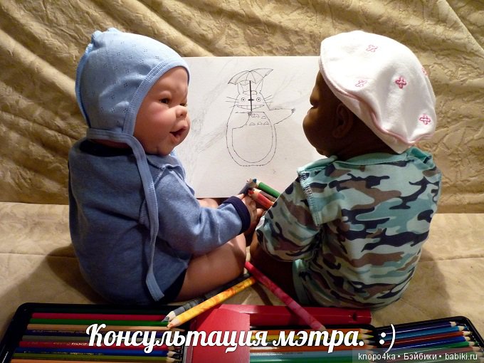 Моя малышня. Часть 22. К началу учебного года