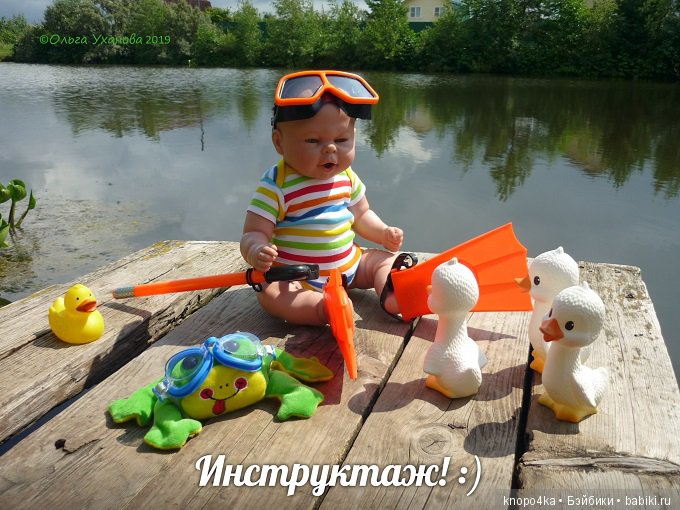 Моя малышня, манольчики. Часть 23. Наши будни (фото 2)