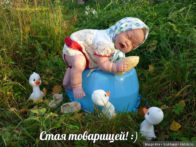 Моя малышня, манольчики. Часть 23. Наши будни (фото 4)