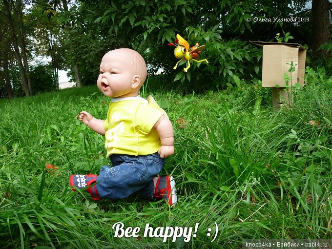 Моя малышня, манольчики. Часть 23. Наши будни