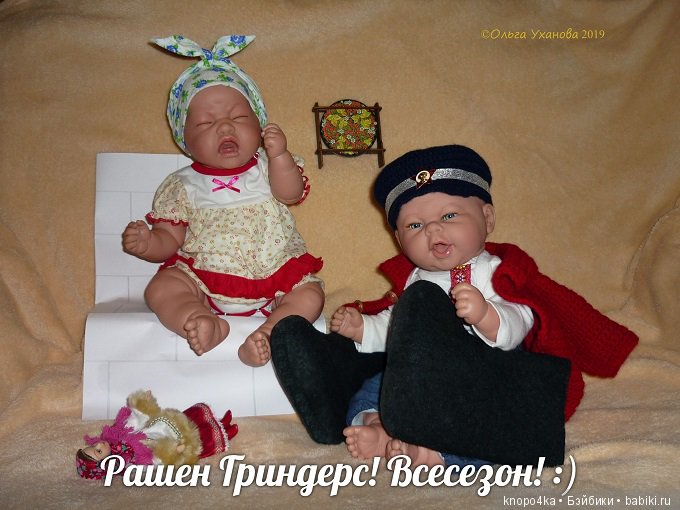 Моя малышня, манольчики. Часть 23. Наши будни (фото 8)