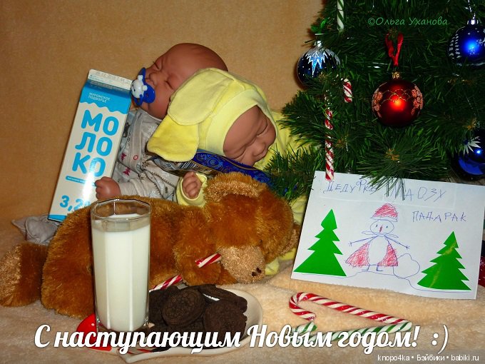 Моя малышня, манольчики. Часть 24. Азбука