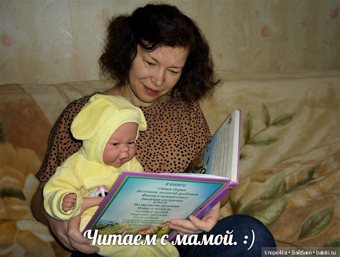 Моя малышня, манольчики. Часть 24. Азбука