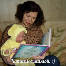 Моя малышня, манольчики. Часть 24. Азбука