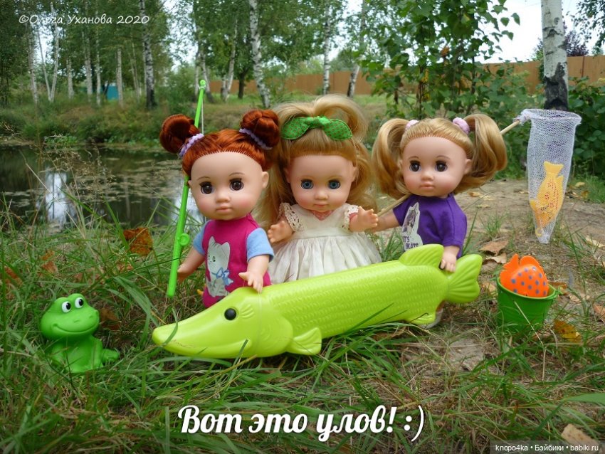 Минутка юмора — Российские куклы Весна