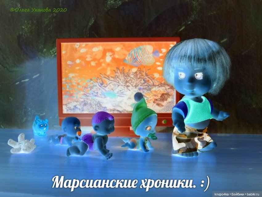 Минутка юмора — Российские куклы Весна