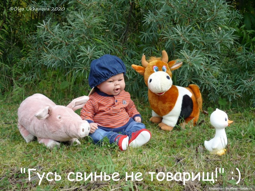 Минутка юмора — Российские куклы Весна