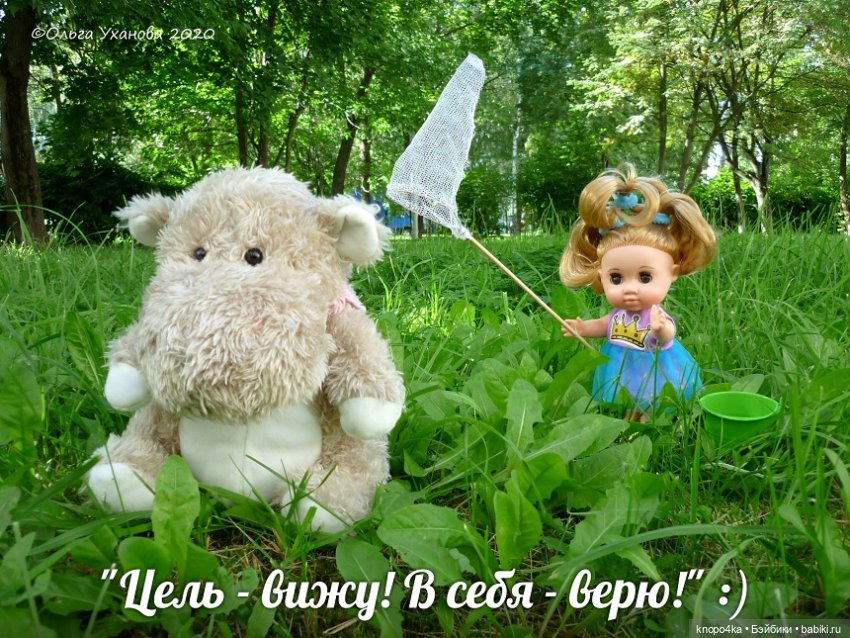 Минутка юмора — Российские куклы Весна (фото 2)