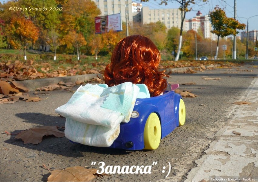 Минутка юмора — Российские куклы Весна