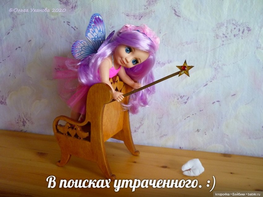 Минутка юмора — Российские куклы Весна (фото 9)