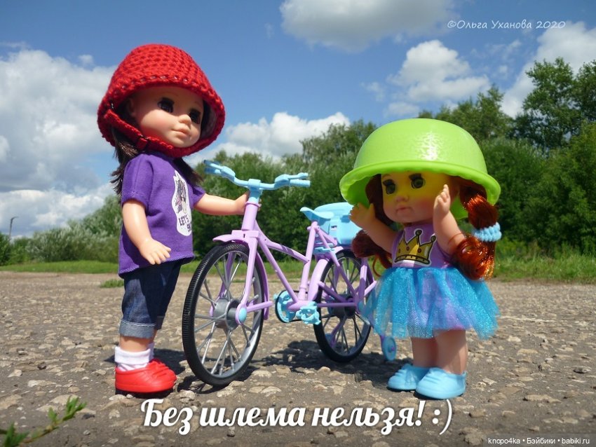 Минутка юмора — Российские куклы Весна