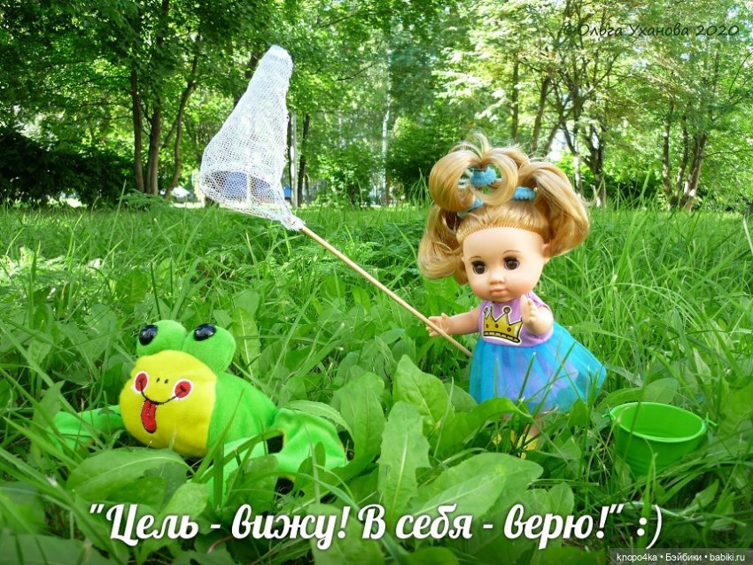 Минутка юмора — Российские куклы Весна (фото 3)