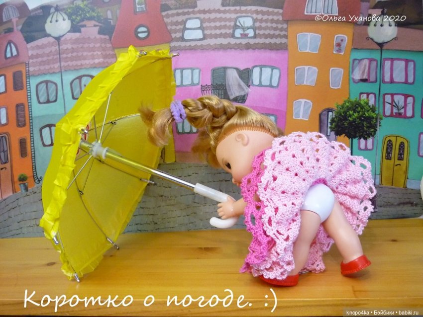 Минутка юмора — Российские куклы Весна