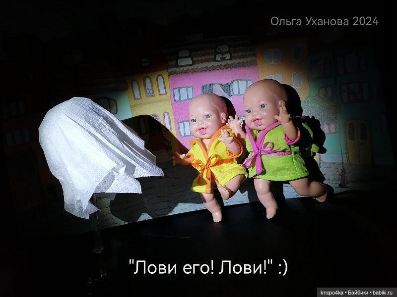 Юмористические зарисовки и сказка про идола (фото 3)