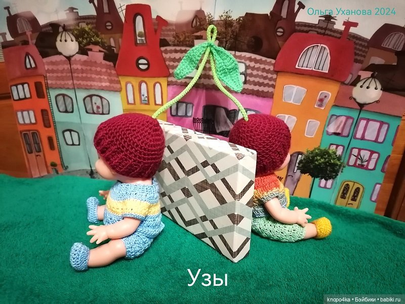 Юмористические зарисовки и сказка про идола