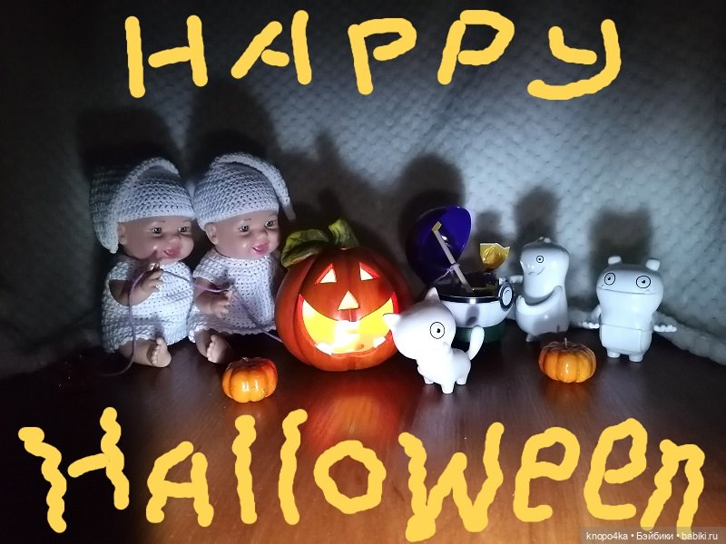 Юмористические зарисовки и сказка про идола