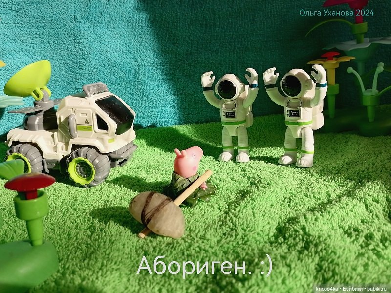 Юмористические зарисовки и сказка про идола