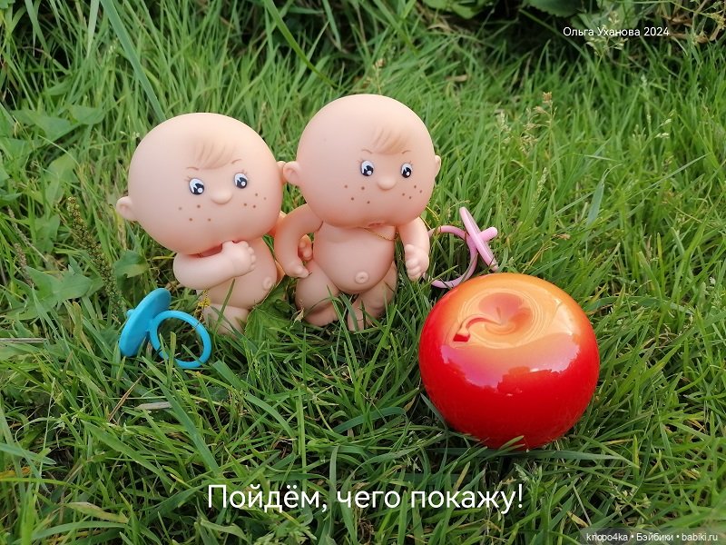 Юмористические зарисовки и сказка про идола (фото 8)