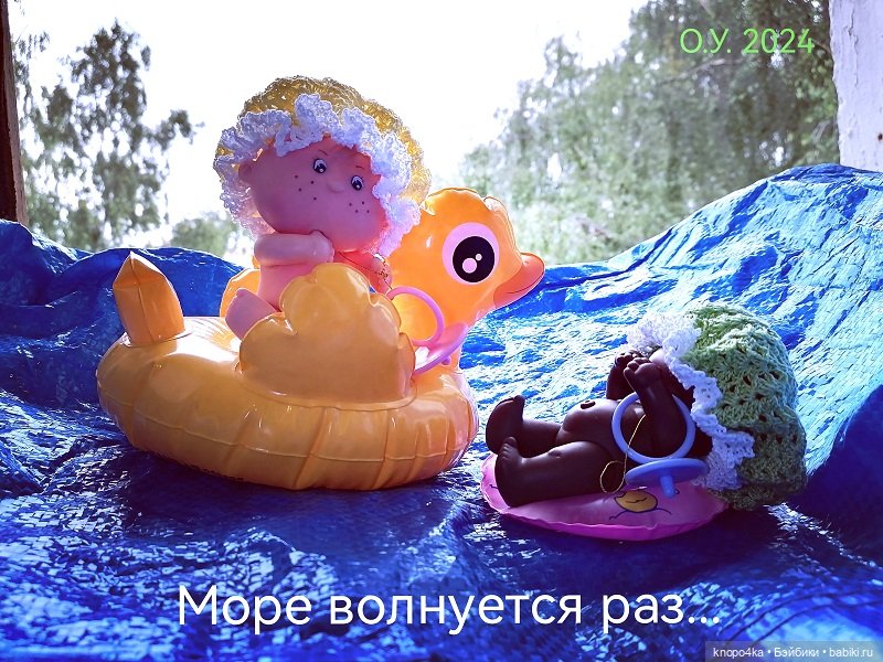 Юмористические зарисовки и сказка про идола (фото 2)