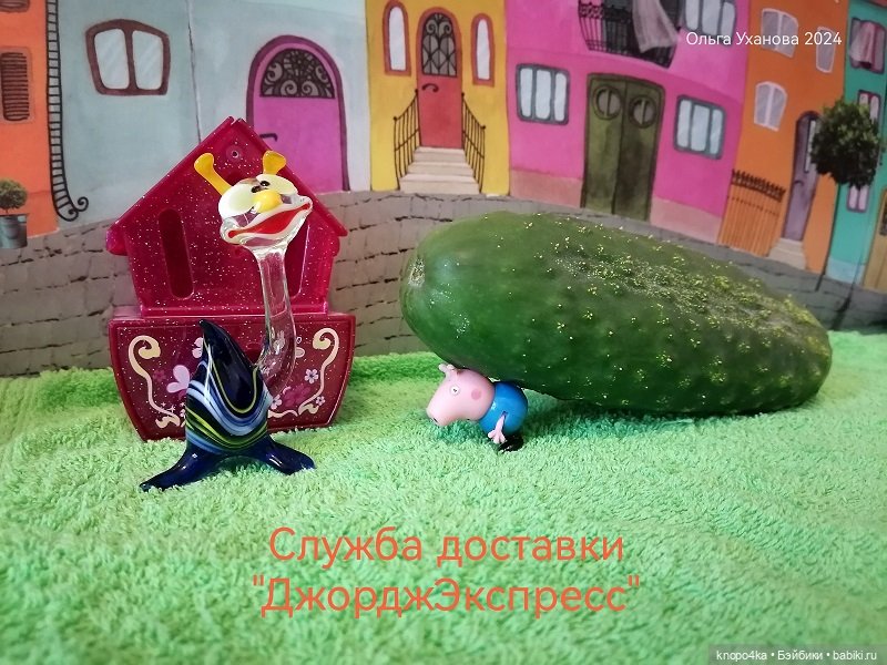 Юмористические зарисовки и сказка про идола (фото 10)