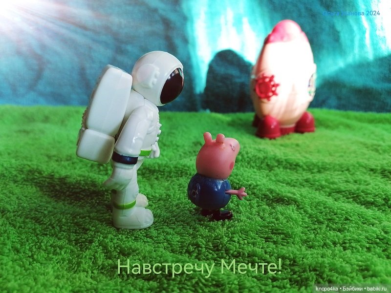 Юмористические зарисовки и сказка про идола