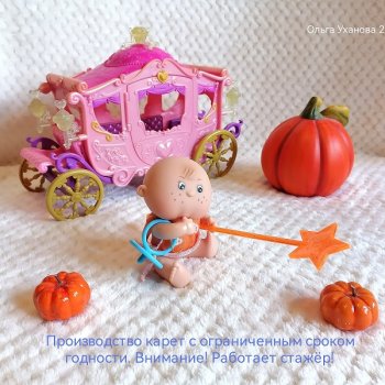 Юмористические зарисовки и сказка про идола.