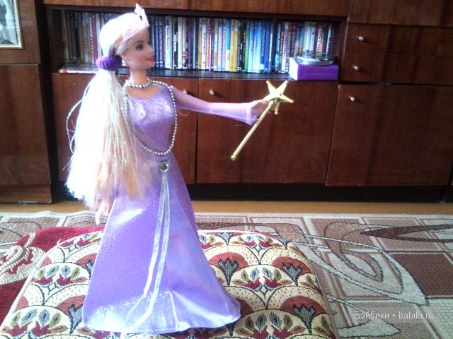 Какой простор!