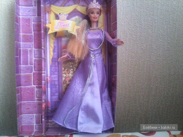 Джинни еще в коробке