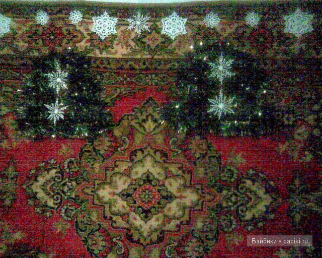 снежинки на ковре