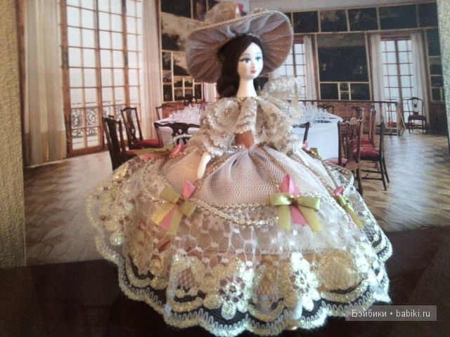 Мадемуазель