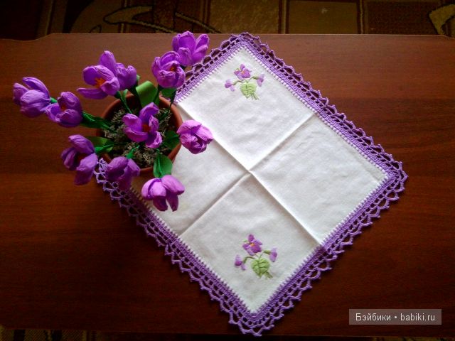 фиалковая салфетка