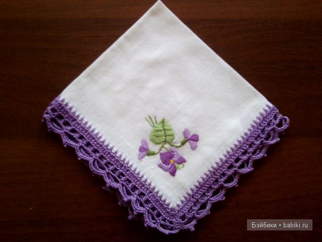 сложенная салфетка